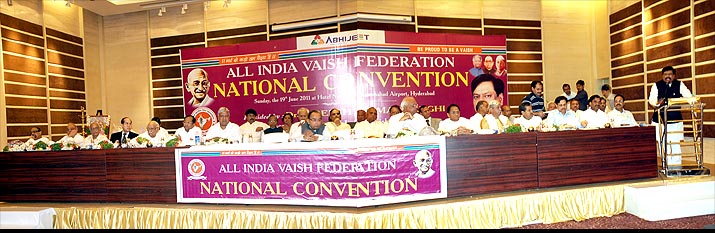 All India Vaish Federation National Convention photo 1